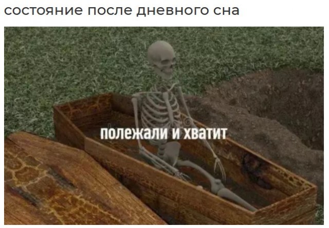 Картиночки, баянчики 20 января