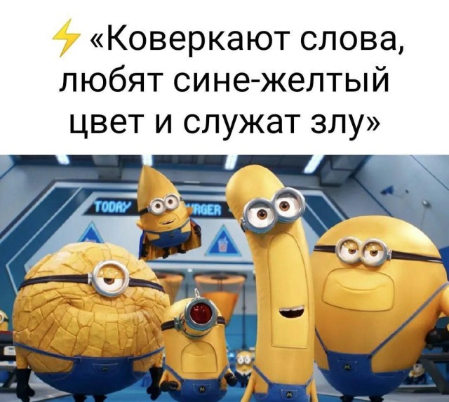 Картинки для деградации 126 (разной степени свежести)