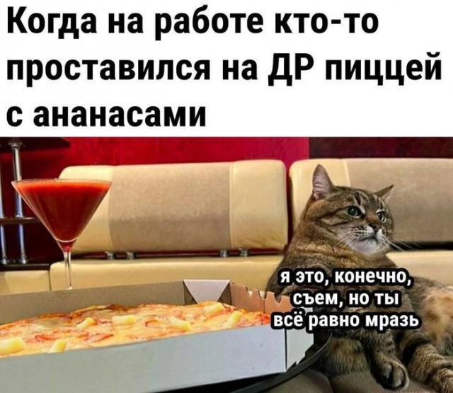 Картинки для деградации 140 (разной степени свежести)