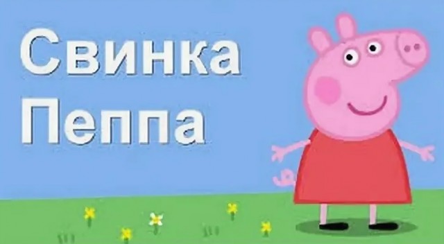 Москвича арестовали за нарисованную эмблему СС в подъезде, но он нацарапал ещё и АУЕ* в камере