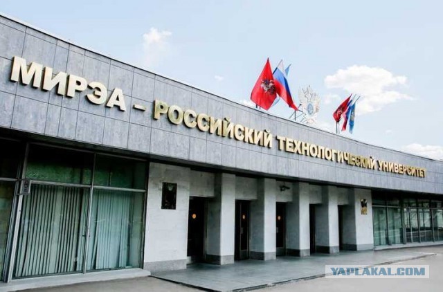 Студенты МИРЭА поделились информацией о частных встречах, где им предлагается подписать контракт с Минобороны