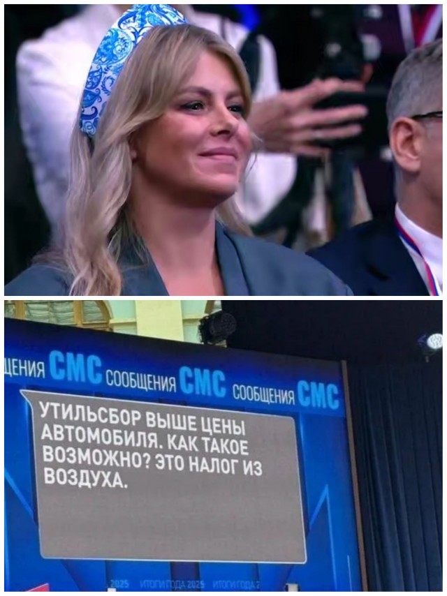 Сборы по «утилю» не оправдали ожиданий: автопром недополучил сотни миллиардов рублей