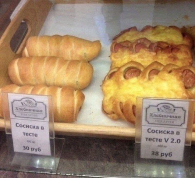 Субботние картинки