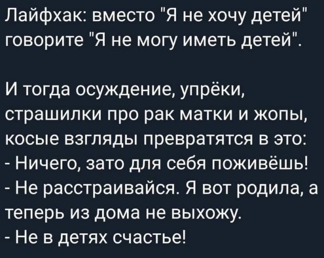 Так себе картинки 22.03.26