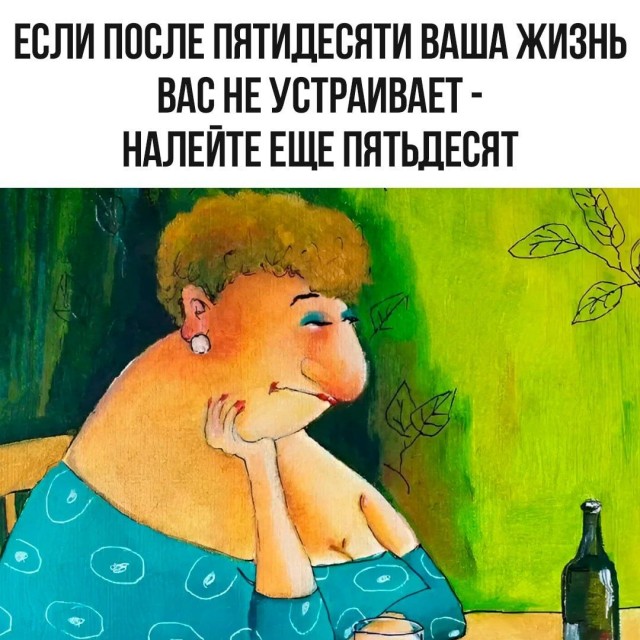Картинки для деградации 165 (разной степени свежести)