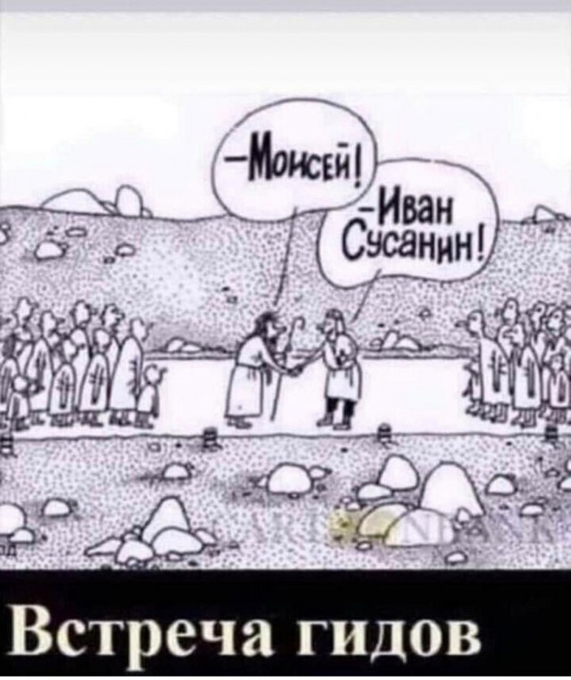 Четверговые картинки