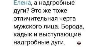 Живут меньше