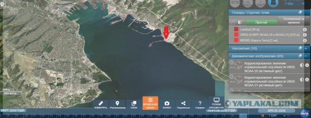 Идёт атака бпла на Новороссийск