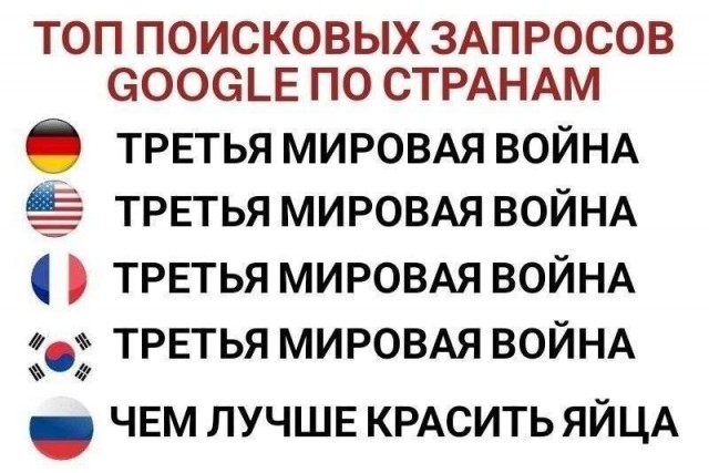 Картинки для деградации 178 (разной степени свежести)
