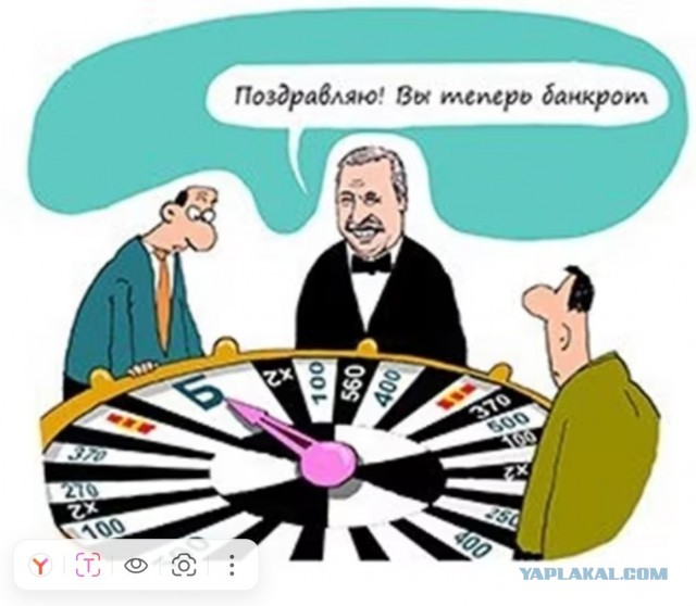 Моя история банкротства