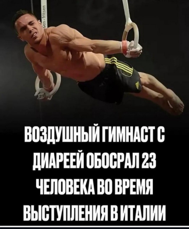 Картинки для деградации 190 (разной степени свежести)