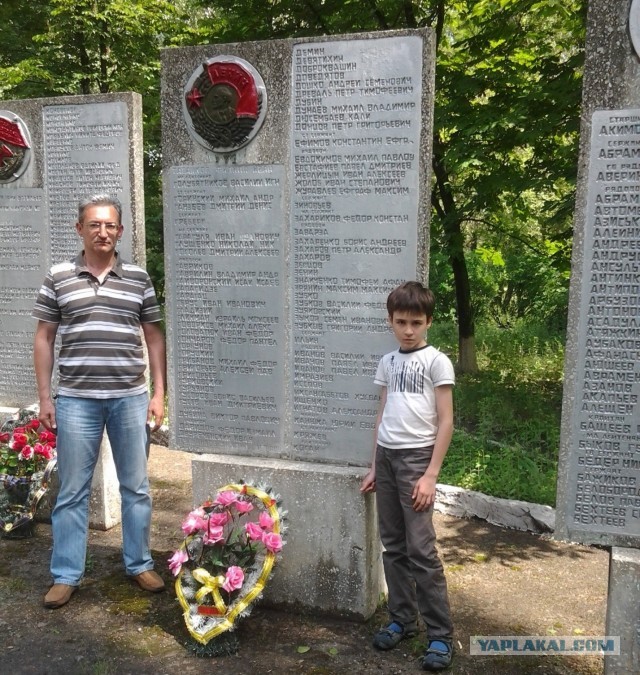 Бессмертный полк ЯПа