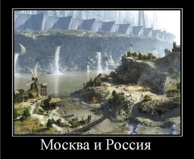 А представляете, что теперь внутри МКАД творится, если уже на въезде такое?