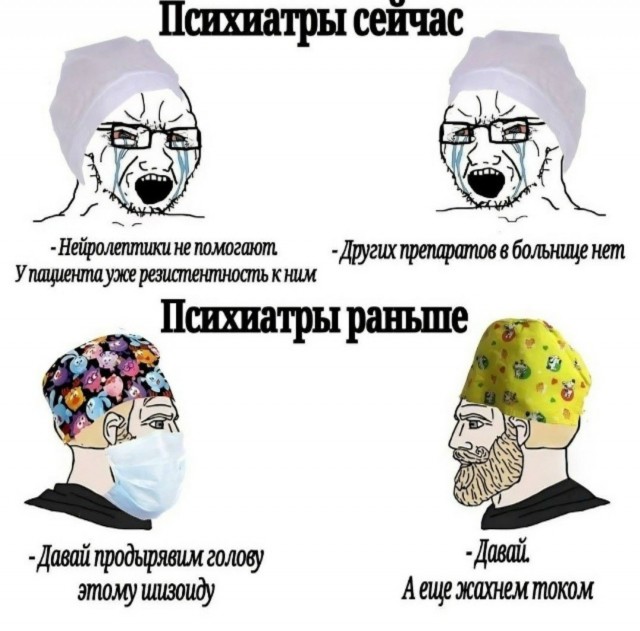 Картинки для улыбки #3