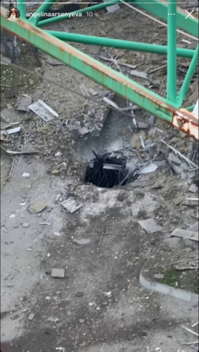 Последствия Орешника