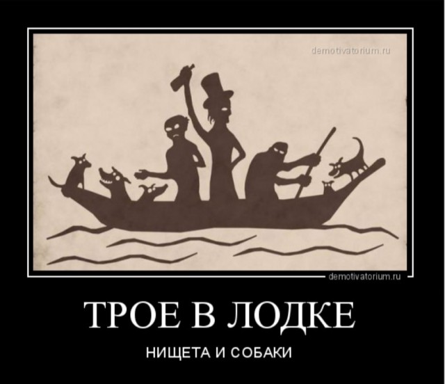 Комические куплеты
