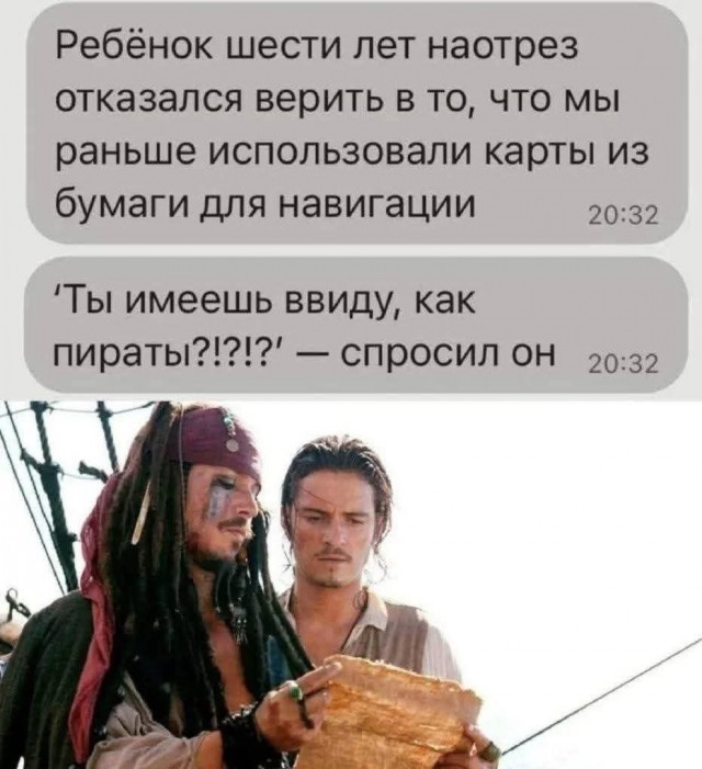 Картинки для деградации 221 (разной степени свежести)