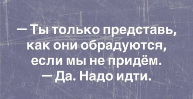 Картинки для деградации 227 (разной степени свежести)