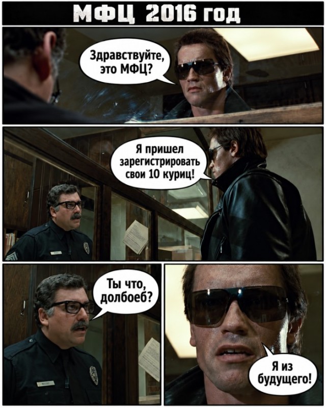 Картинки для деградации 272 (разной степени свежести)
