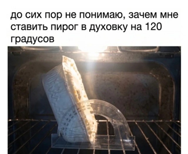 Так себе картинки 10.09.26