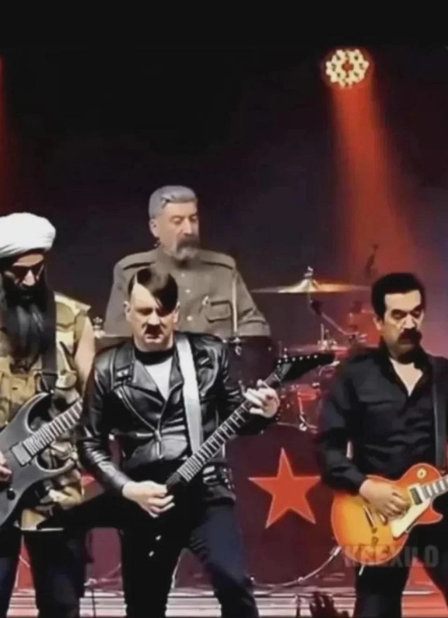 Я вспомнил!