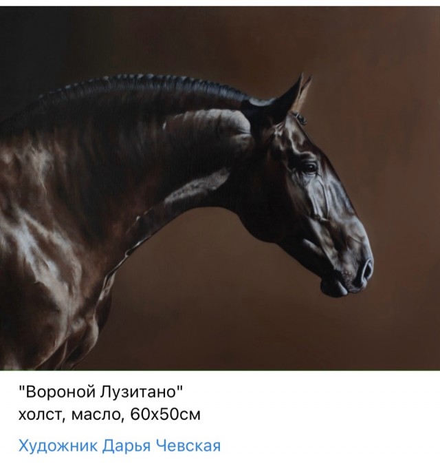 АРТ-Воскресенье