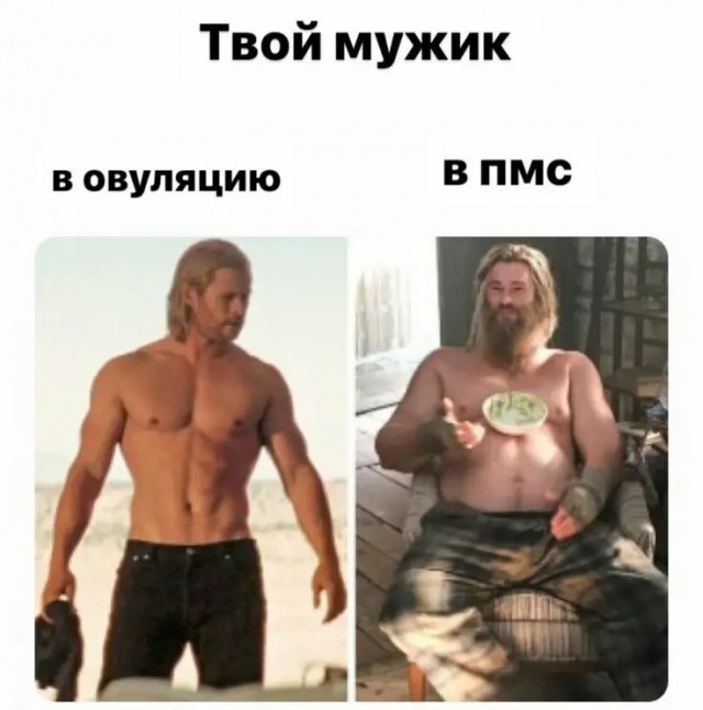 Внешность—не главное, пацаны