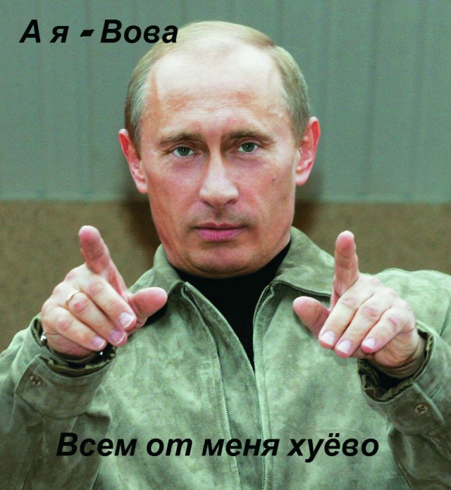 Обычный такой юмор