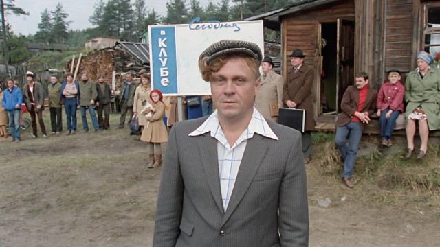 Фуршет на плотине