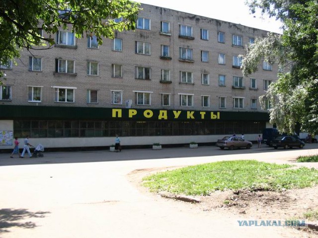 Первый "Словесный марафон" на ЯПе