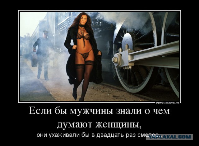 Ирина. 27 лет. Секса нет 5 лет.