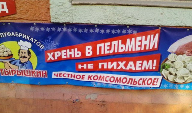 Картинки