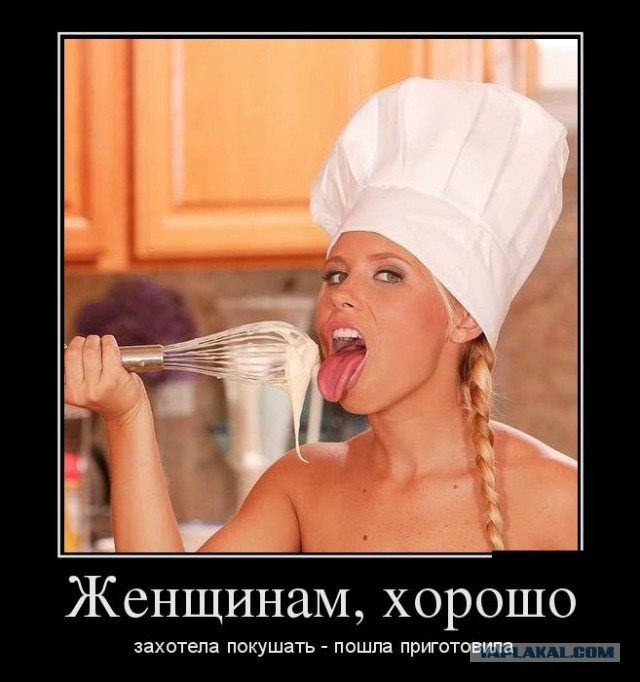 Комменты из соцсетей
