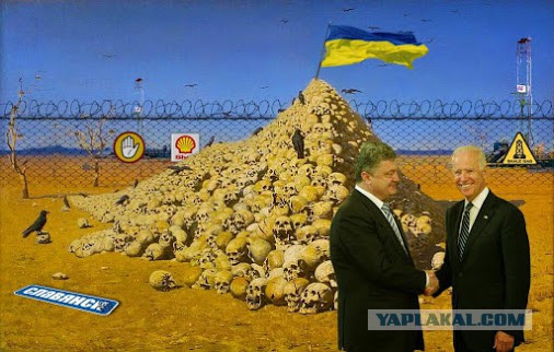 Когда «киевский режим» объявит войну?