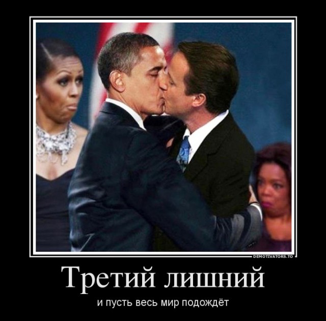 Интимные подробности