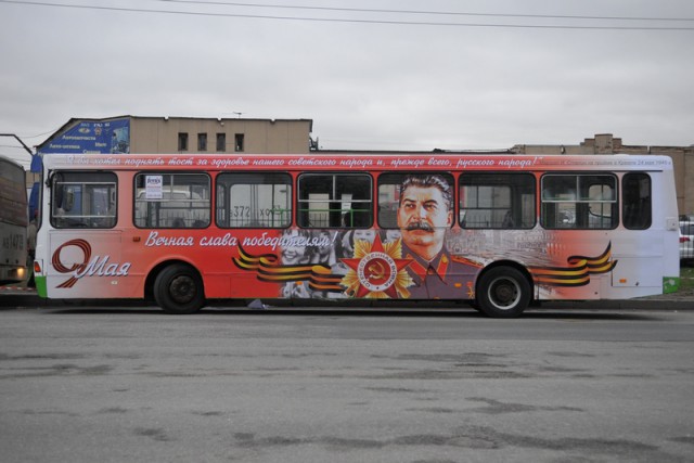 На корню продались твари