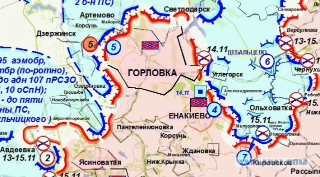 Зачистка аэропорта от войск украинских ВС