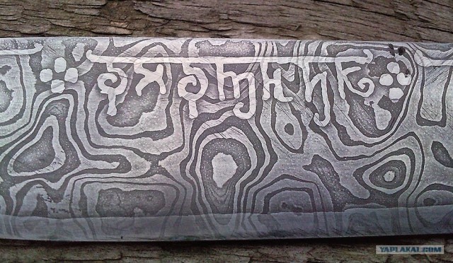 МЕГАБАЯН, за который не стыдно.