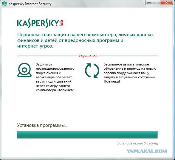 Кто там смеялся над заклеенными камерами на буках?