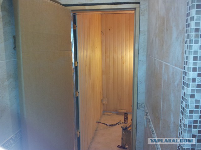 Моя Баня! или