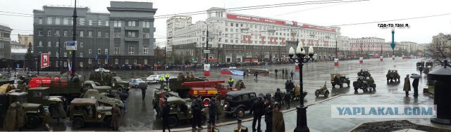 Перемирие кончилось, едва начавшись. Часть 8