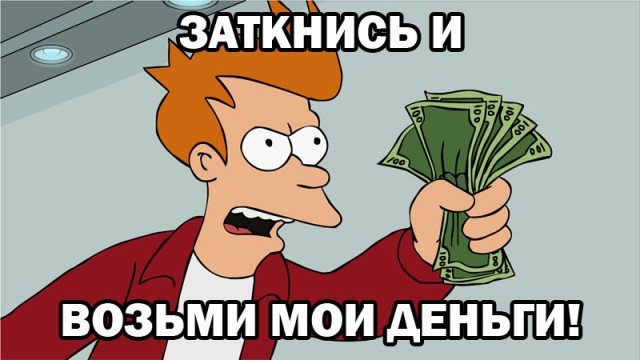 Социальная занавеска