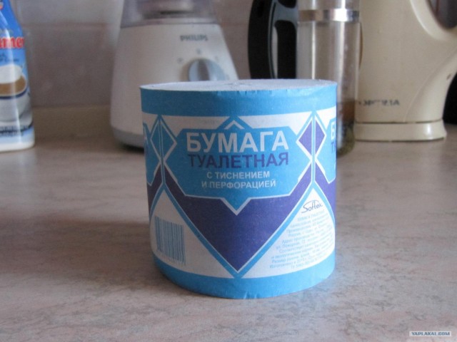Сгущеное молоко