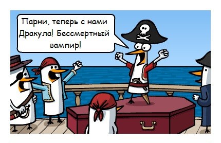 Как-то неловко получилось...