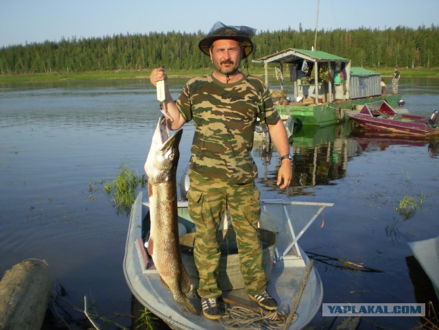 Всех С Днем Рыбака