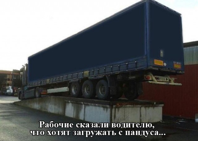 Вторник-повторник
