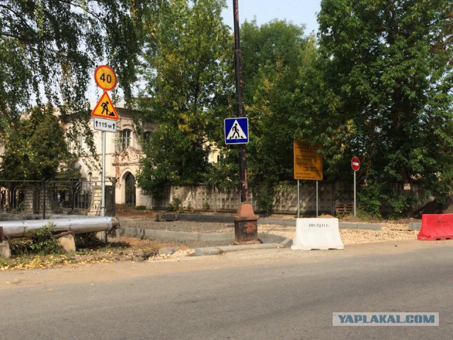 ПДД, что я делаю не так?