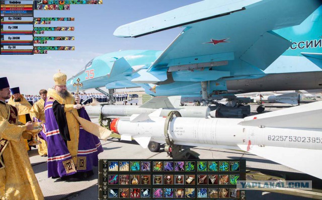 +10 к атаке, +15 к точности