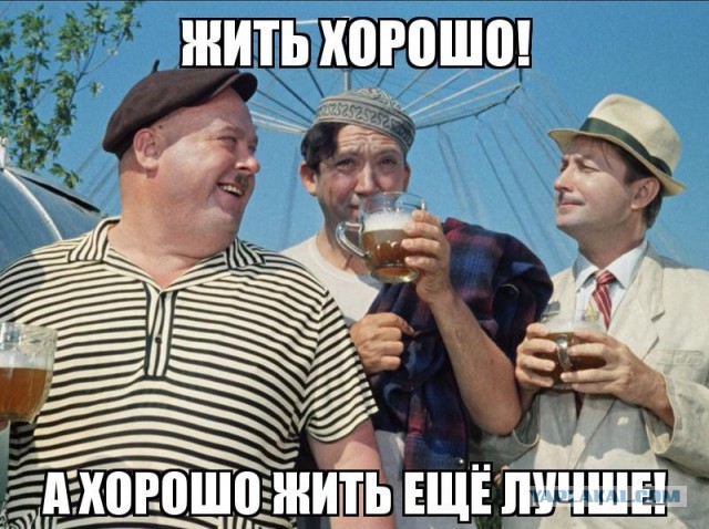 50 прикольных картинок из сети на понедельник