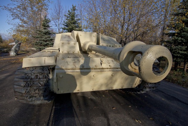 Штурмовое орудие Stug